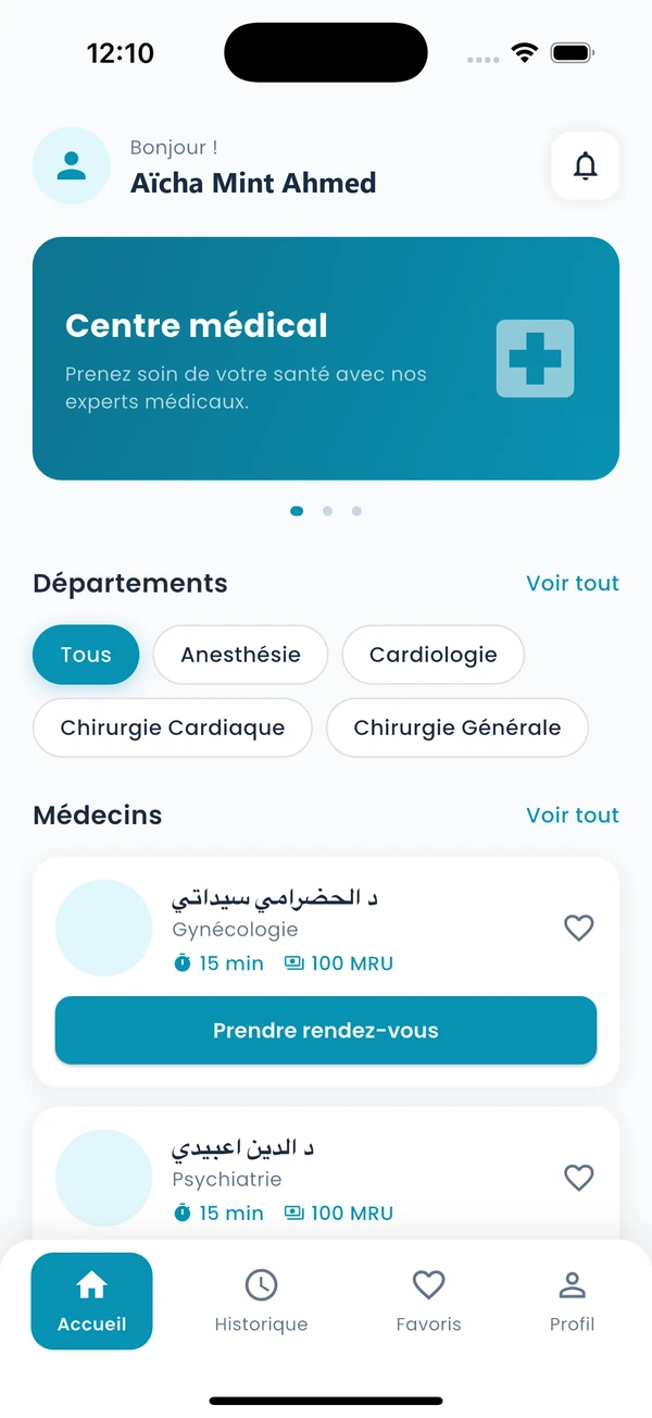 Medi App : écran d'accueil du patient